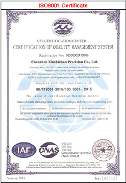 China Xinshizhan Precision Co., Ltd. certification